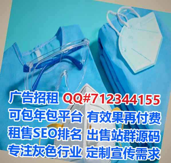 零陵卵妹快递工作室